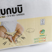 foto bolsa pañales Nunuū Etapa 1&2